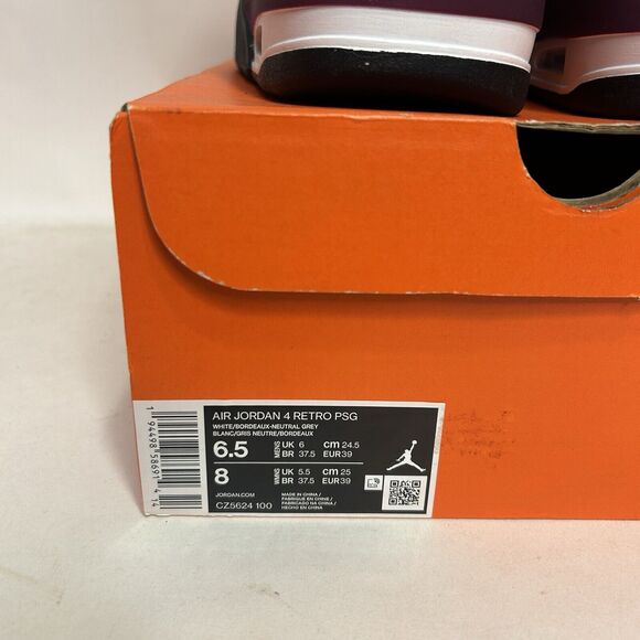 Nike Air Jordan 4 Retro x Paris Saint-Germain “Bordeaux” - Picture 5 of 6